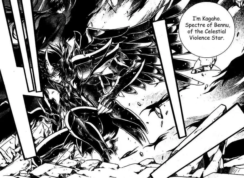 Saint Seiya - The Lost Canvas Chapter 10 8